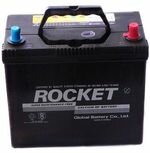 Аккумулятор автомобильный Rocket (Рокет) 6СТ- 74 , L+ купить по низкой цене в Киеве, Украине. – купить оптом в Киеве: цена, фото
